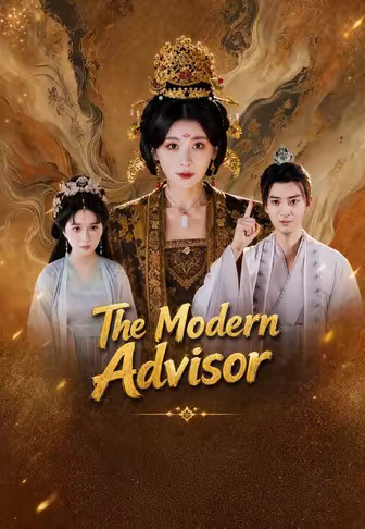 The Modern Advisor