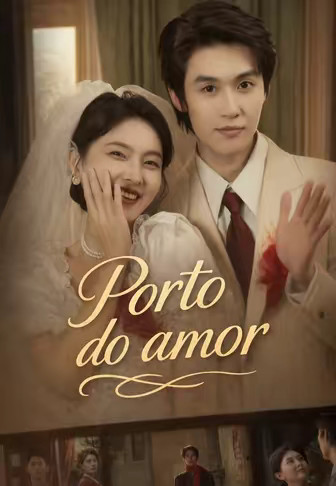 Porto do amor