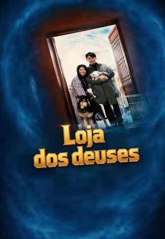 Loja dos deuses