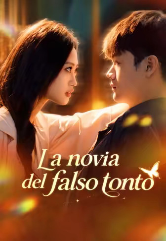 La novia del falso tonto