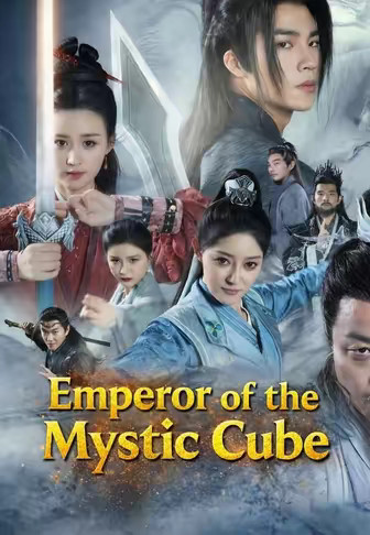 Emperor of the Mystic Cube