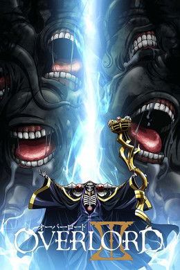 Overlord S3 (2018)
