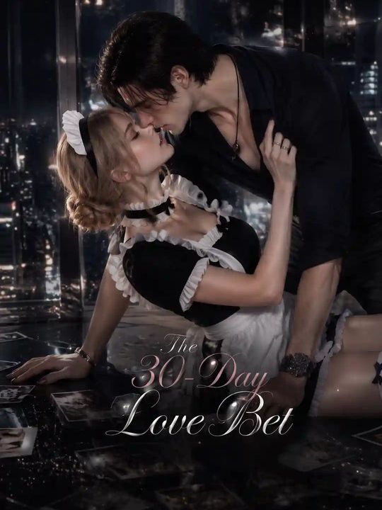 The 30-Day Love Bet