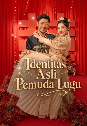 (Dub)Identitas Asli Pemuda Lugu