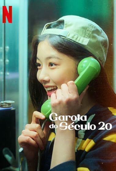 Garota do Século 20 (2022)