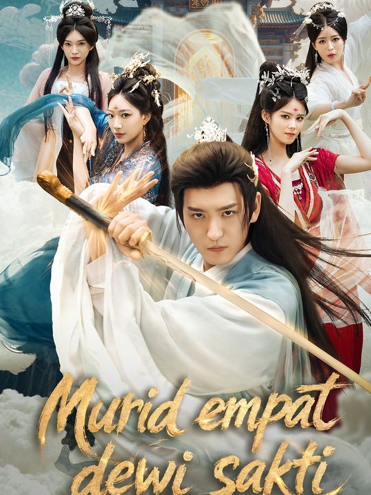 Murid empat dewi sakti