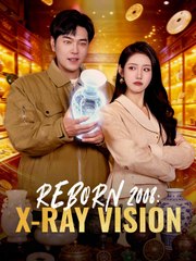 ma vision au rayon x (2024)