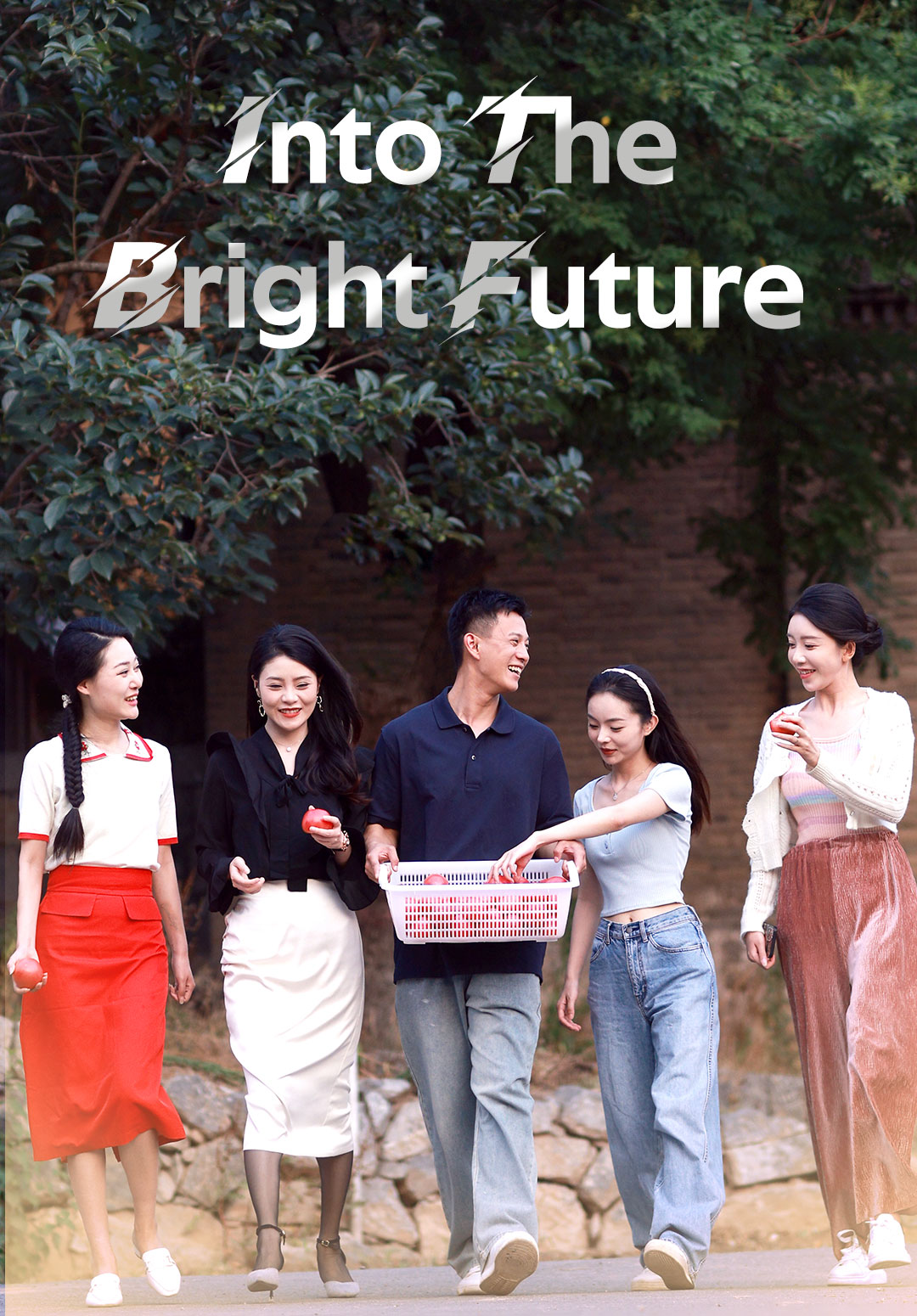 Into The Bright Future