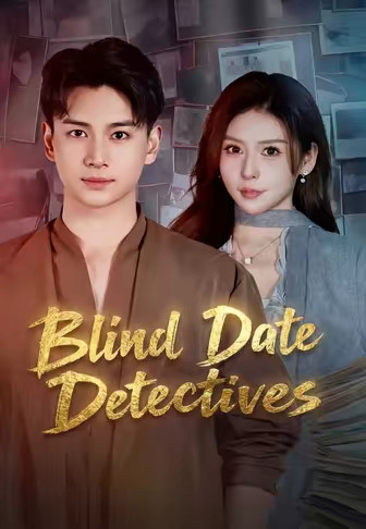 Blind Date Detectives