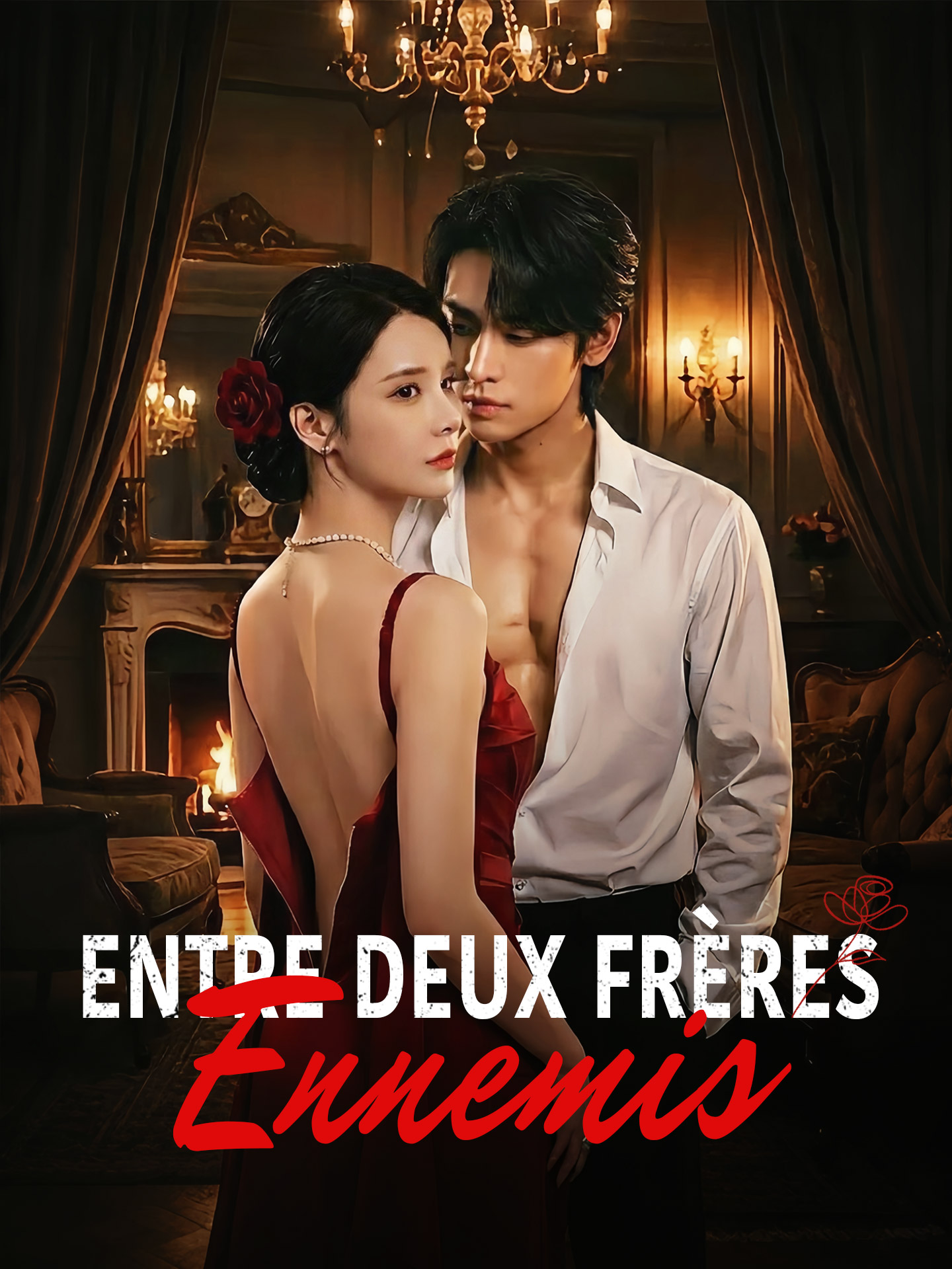 Entre Deux Frères Ennemis