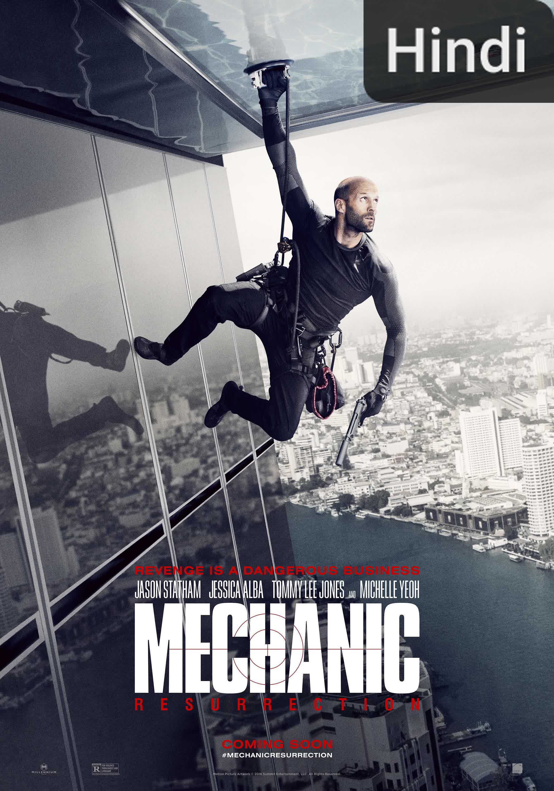 Mechanic: Resurrection [Hindi] (2016)