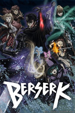 Berserk S2 (2017)