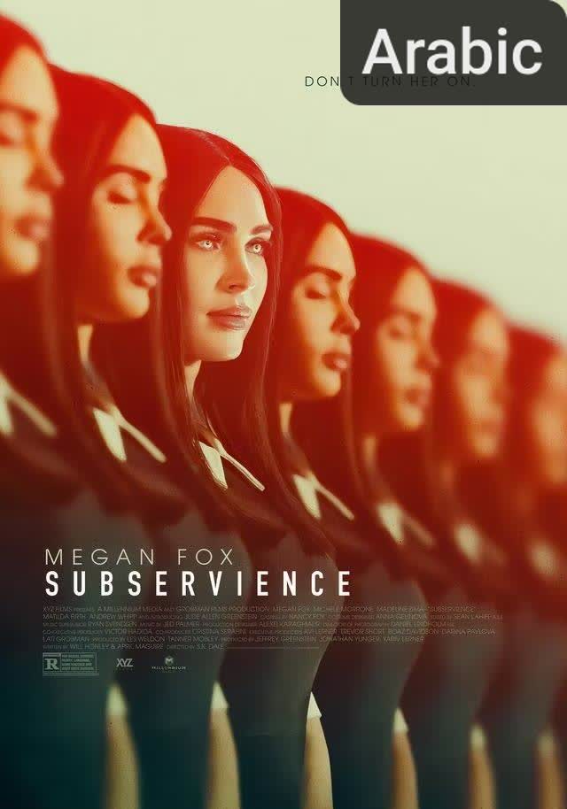 Subservience [مدبلج للعربية] (2024)
