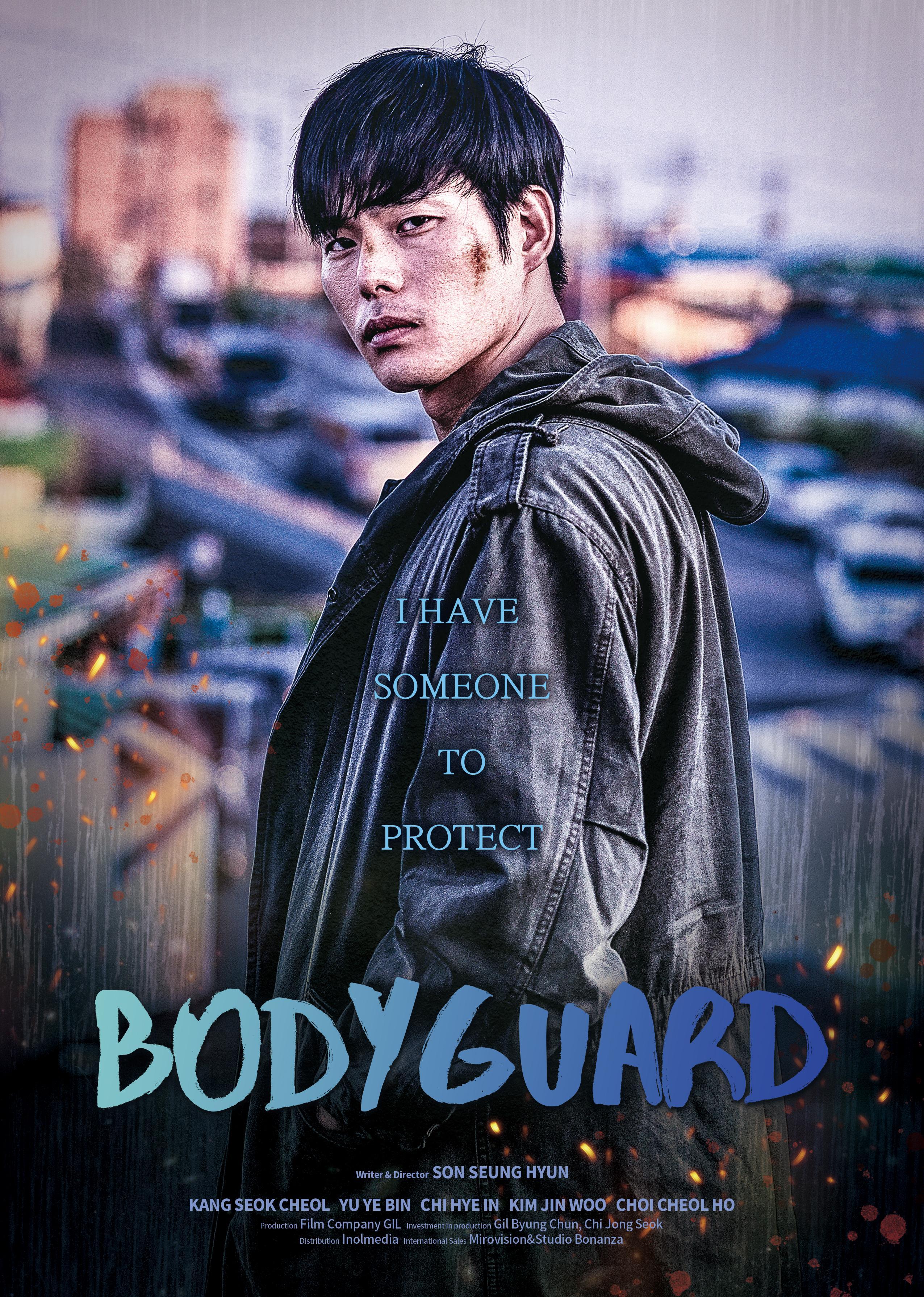 Bodyguard [Hindi] (2020)