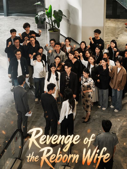 Revenge of the Reborn Wife