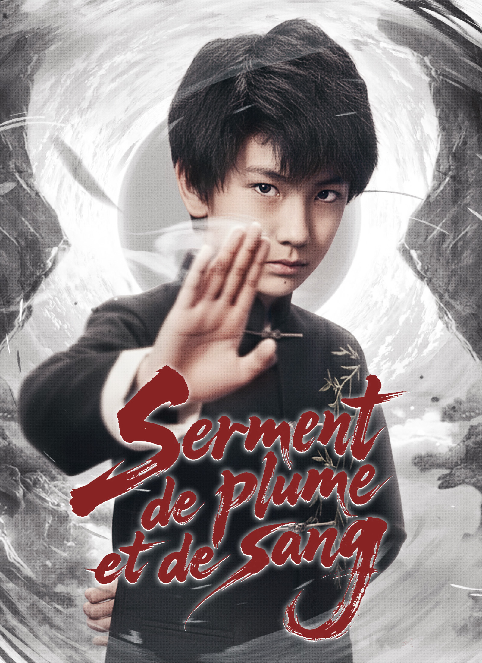 [Doublé]Serment de plume et de sang (2024)