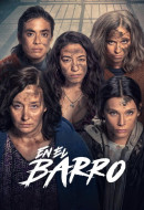 En el barro (2025)