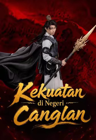 Kekuatan di Negeri Canglan