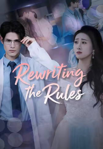 Rewriting the Rules