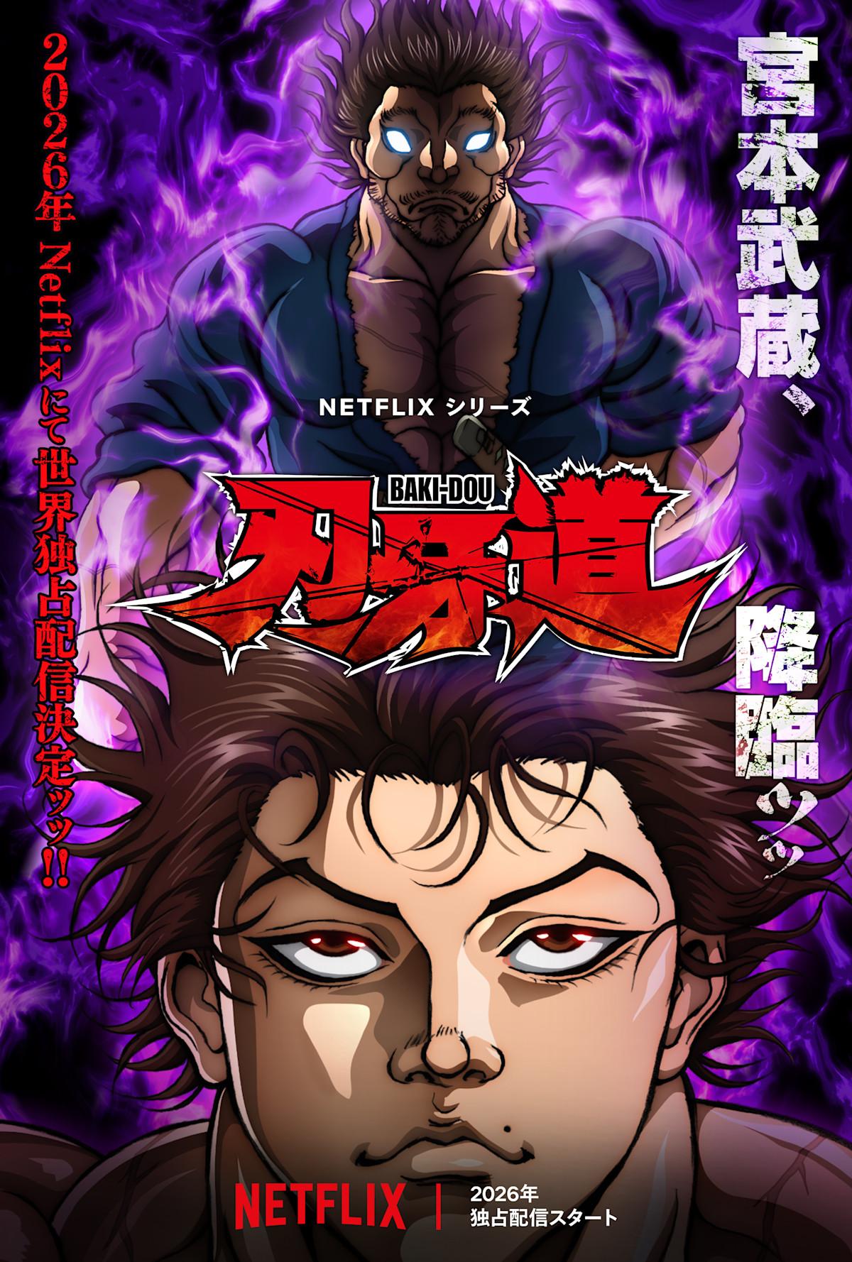 Baki-Dou: The Invincible Samurai (2026)