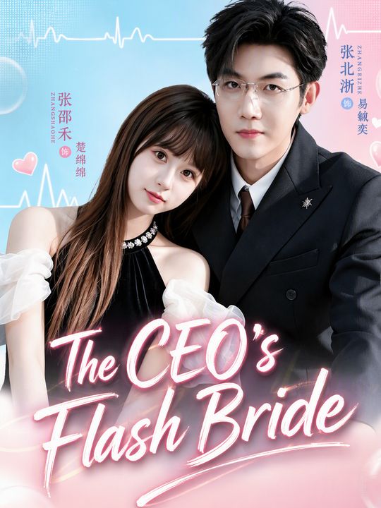 The CEO's Flash Bride
