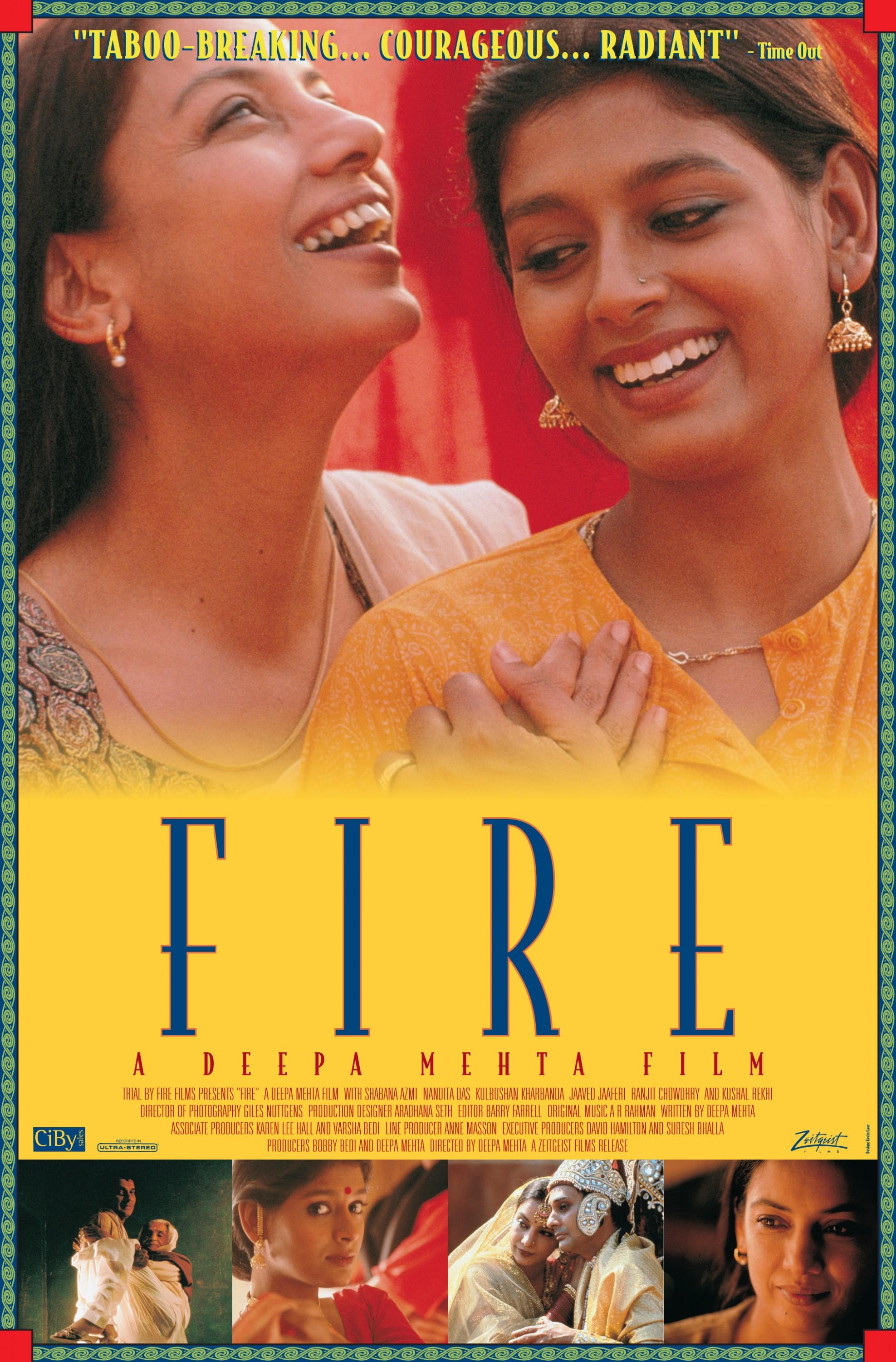 Fire (1997)
