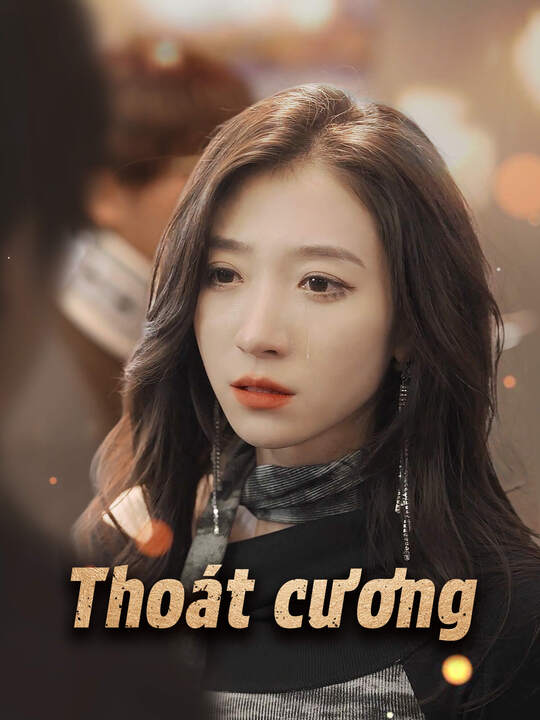 Thoát cương