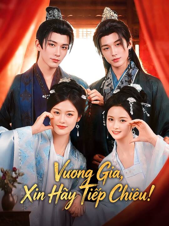 Vương Gia, Xin Hãy Tiếp Chiêu!
