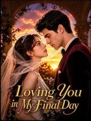 loving you in my last days (2024)