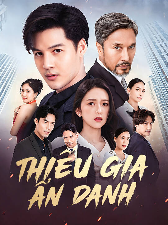 Thiếu Gia Ẩn Danh