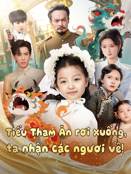 Tiểu Tham Ăn rơi xuống, ta nhận các ngươi về!