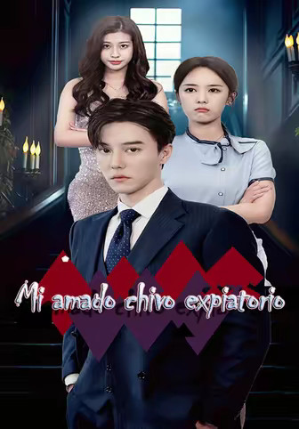 Mi amado chivo expiatorio