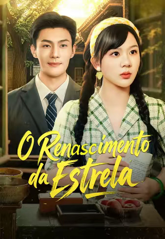 O Renascimento da Estrela