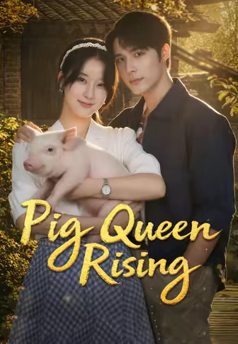 Pig Queen Rising