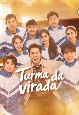 Turma da virada