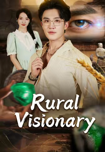 Rural Visionary