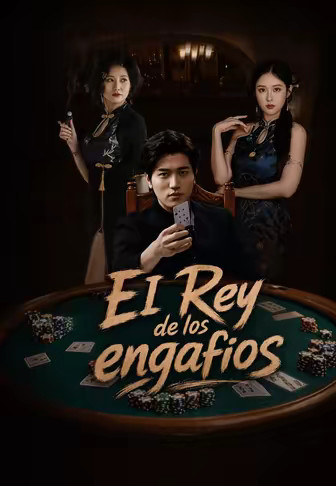 EI Rey de los engafios