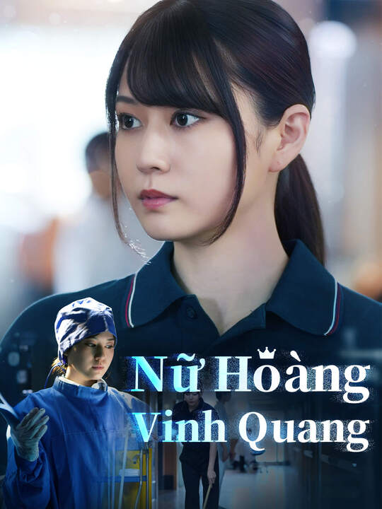 Nữ Hoàng Vinh Quang