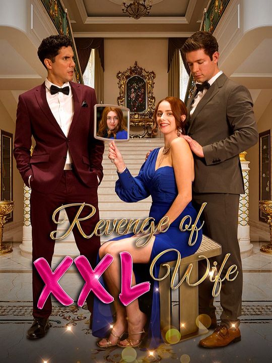Месть жены размера XXL