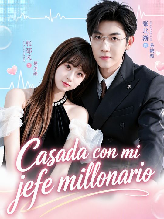 Casada con mi jefe millonario