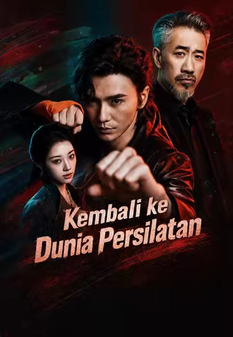 Kembali ke Dunia Persilatan
