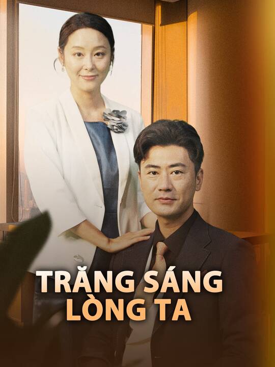 Trăng Sáng Lòng Ta