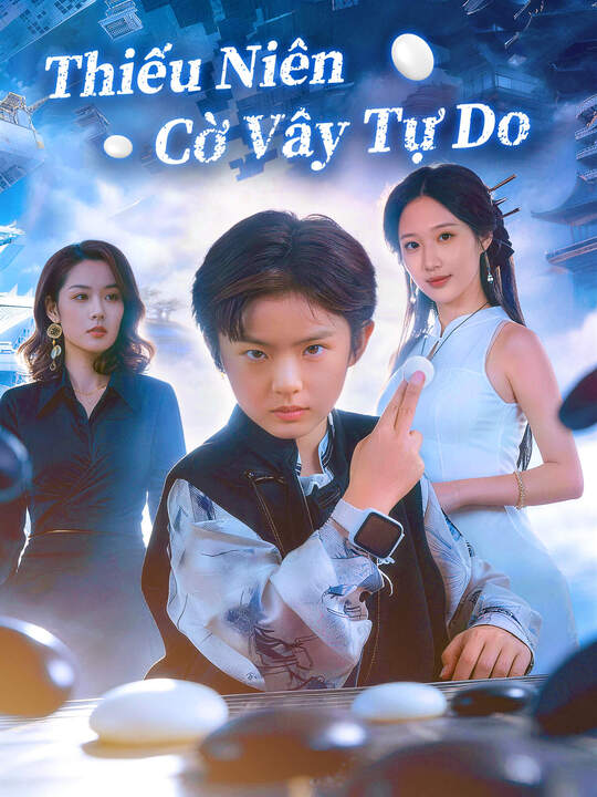 Thiếu Niên Cờ Vây Tự Do