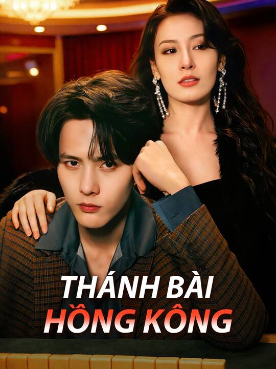 Thánh Bài Hồng Kông