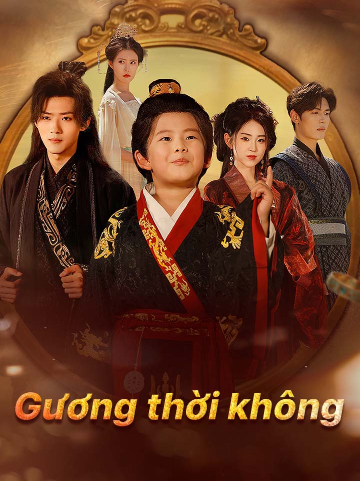 Gương thời không