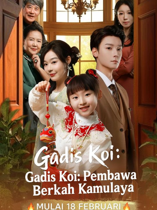 Gadis Koi: Pembawa Berkah Keluarga