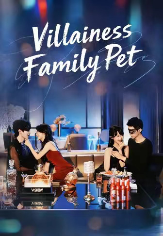 Villainess Family Pet