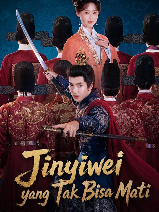 Jinyiwei yang Tak Bisa Mati