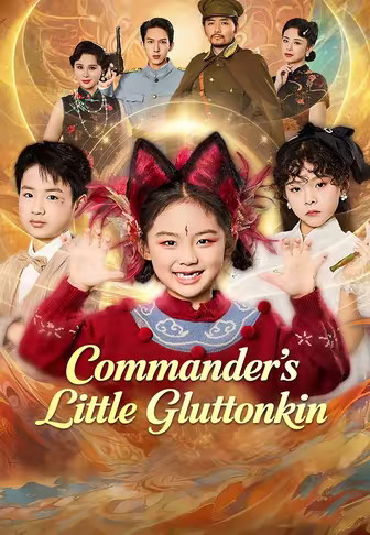 Commander's Little Gluttonkin