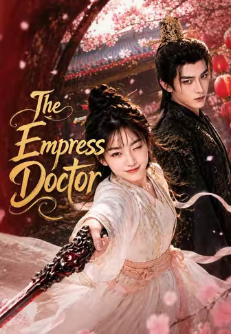 The Empress Doctor